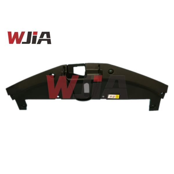 53289-02150 Radiator Support Opening Cover Japanese Car Parts Toyota Corolla