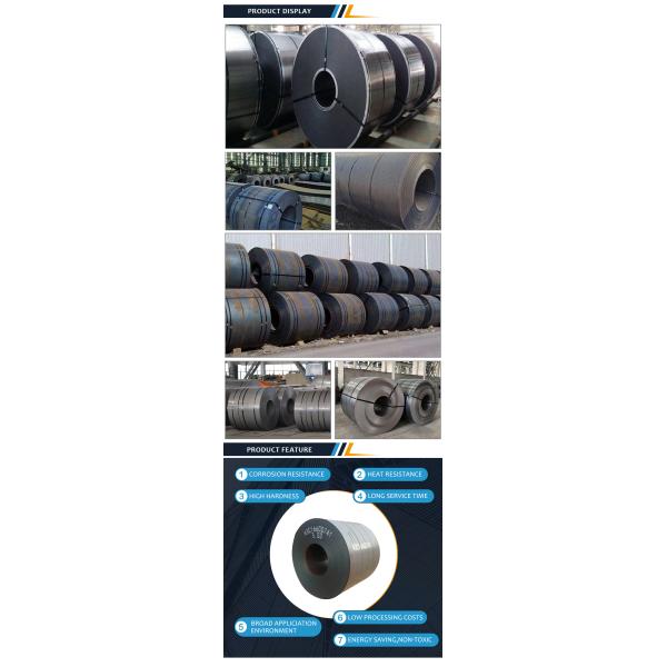 Slit Edge Q195 Low Carbon Steel Coil Q345 Steel Plate Coil S355MC