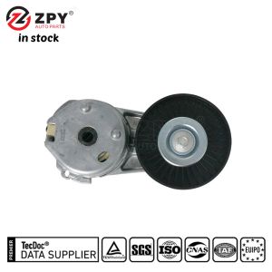 Genuine LR039517 Auto Tensioner For Land Rover Range