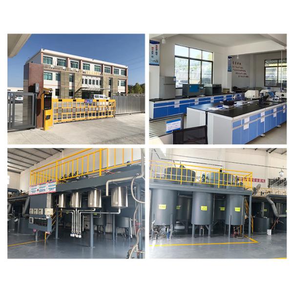 High Concentration Automotive Paint Hardener Self Spraying Custom Design