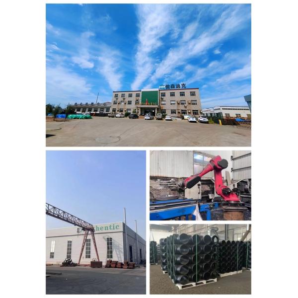 Q345 Q235 Carbon Steel Pipe Cap 3