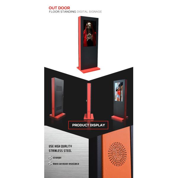 55 Inch Outdoor Digital Signage Waterproof 2500 Nits Multi Language Support