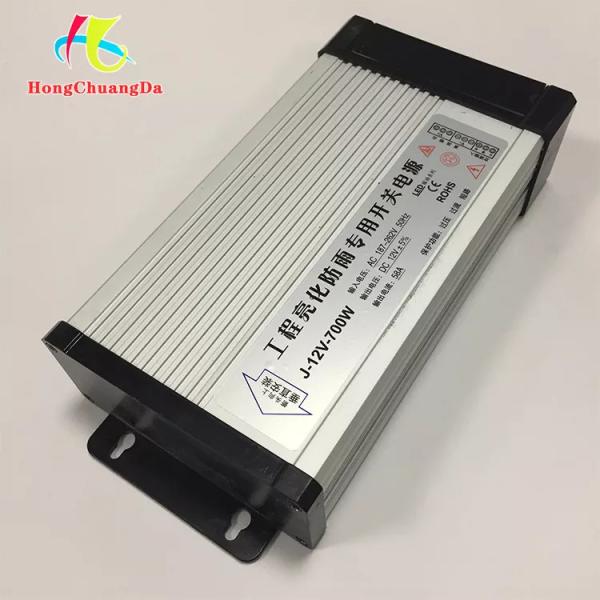 IP45 LED Module Power Supply 700W Current LED Driver Illuminate