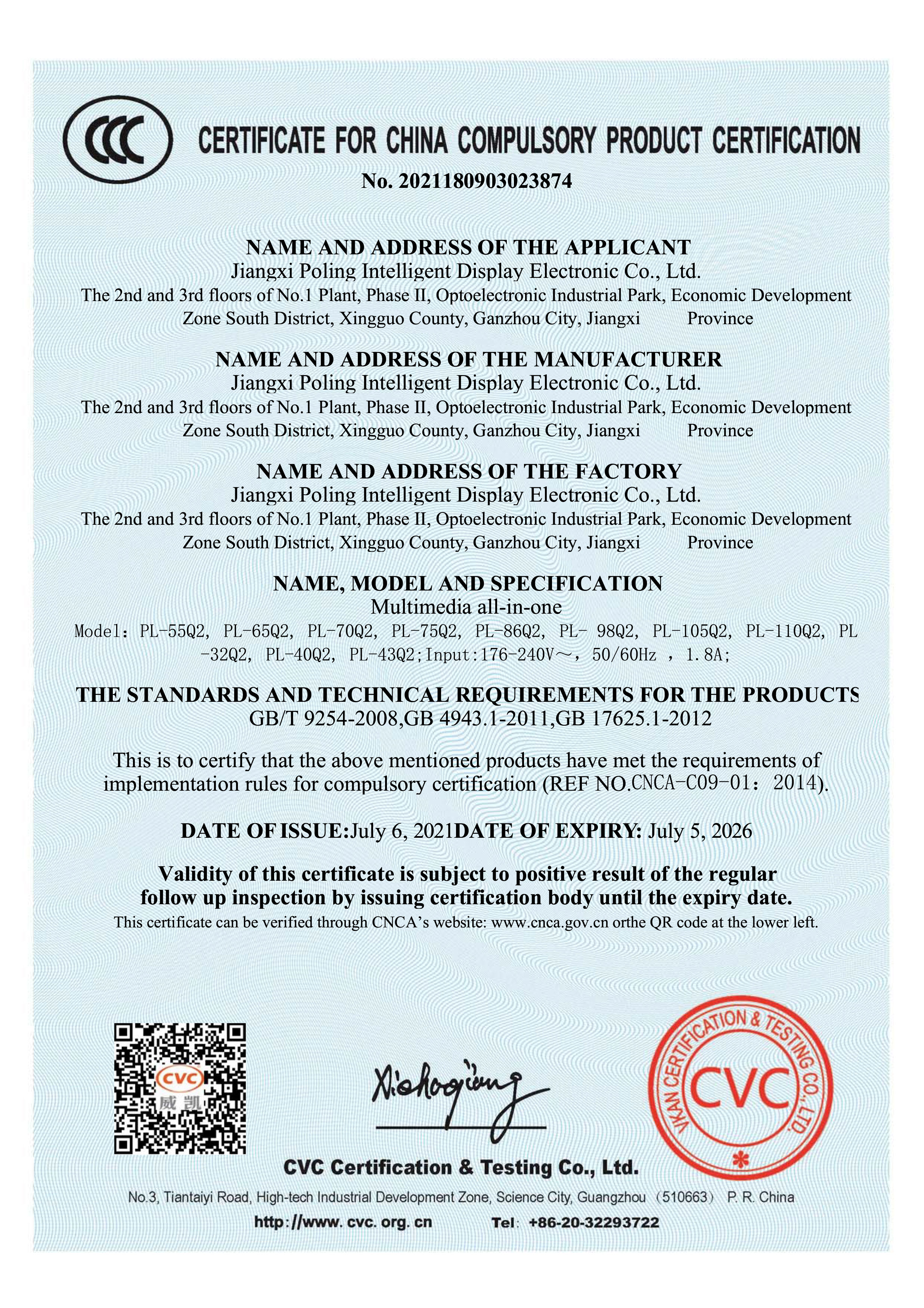 Customizable Interactive Touch Table with 4K Max Resolution for Indoor HD Use