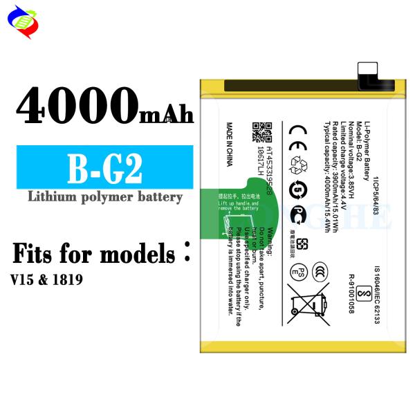 VIVO V15 Battery 4000mAh B-G2 1819 Mobile Phone Battery for Rechargeable Batteries