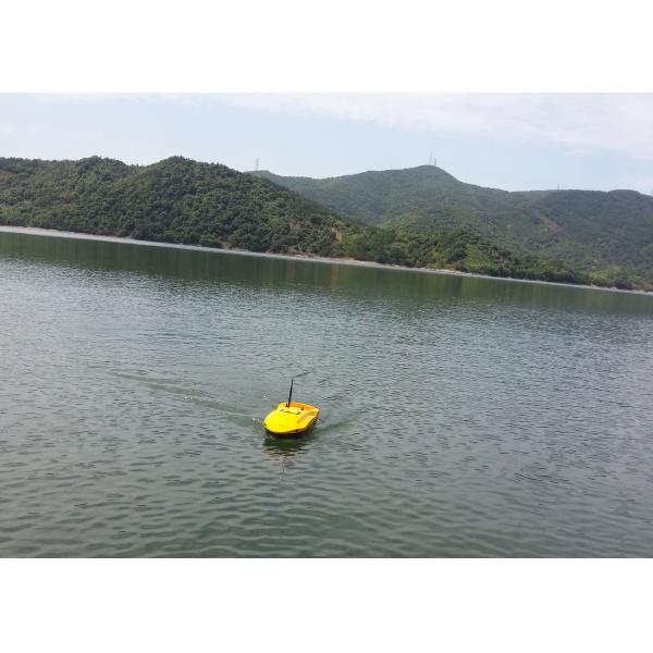 Yellow mini remote control Bait boat range 350m DEVC-113 AC110-240V