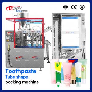 China CE ISO9001 Face Cream Lotion Filling Machine Cosmetic 220V/50Hz wholesale