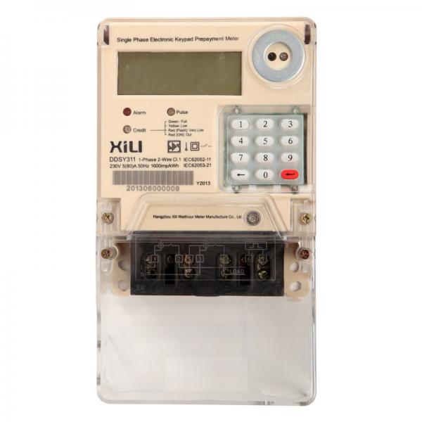 Quality Single Phase Two Wire Prepayment Power Energy Meter / KWH Meters with Integrated Keypad for sale