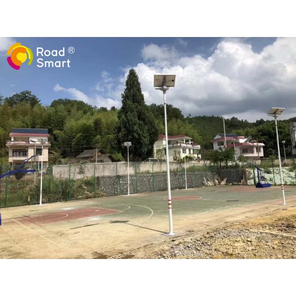 50000hrs Lifespan Outdoor High Power Solar Street Light With MPPT Solar Controller