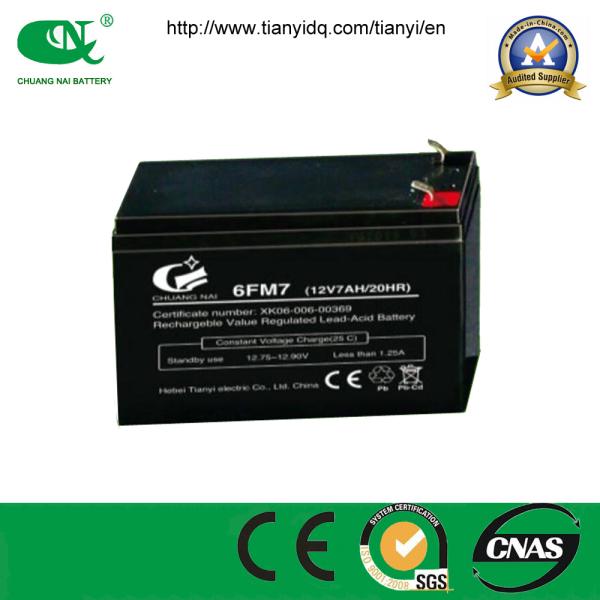 Quality 12v7ah AGM lead acid battery/UPS battery /Rechargeable battery for sale