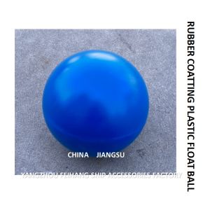 PE FLOAT BALL WITH BREATHABLE CAP FOR LUBRICATING OIL TANK FH-200A