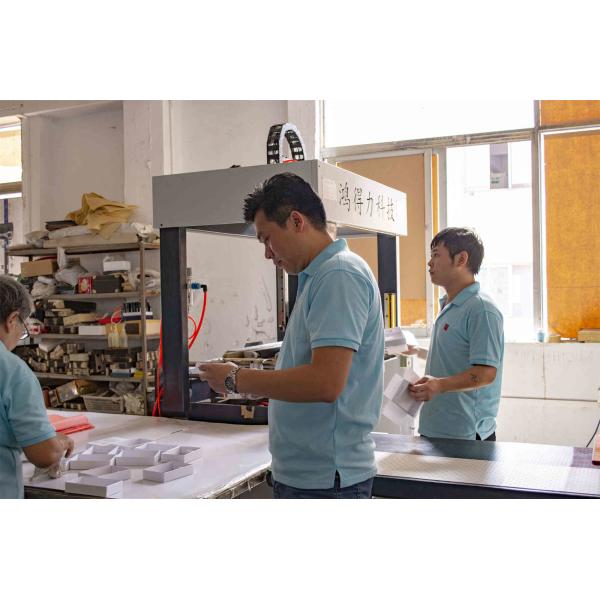 ALLICO INTERNATIONAL LIMITED