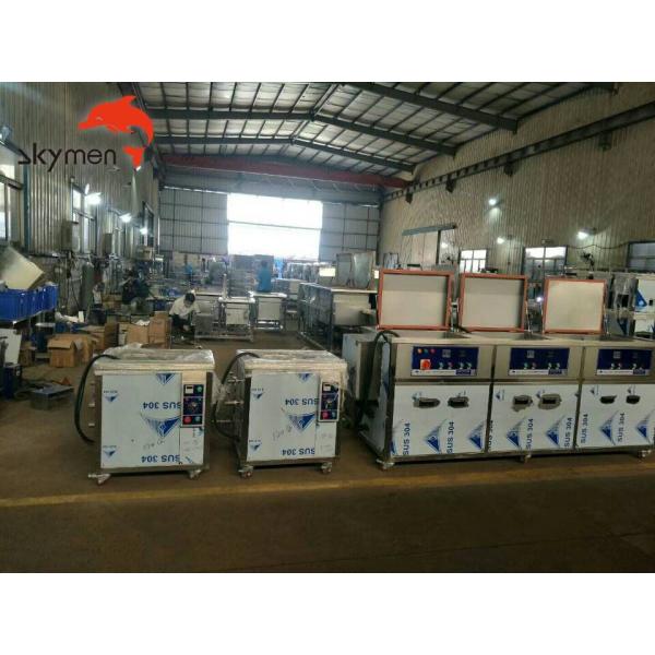 3mm Thickness 8500L Ultrasonic Cleaning Machine SUS304 For Plate