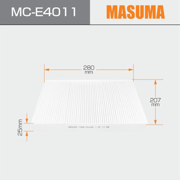 1.9 TDI Engine Cabin Filter for AUDI A3 MC-E4011 MASUMA Ecommerce Auto Car Accessories