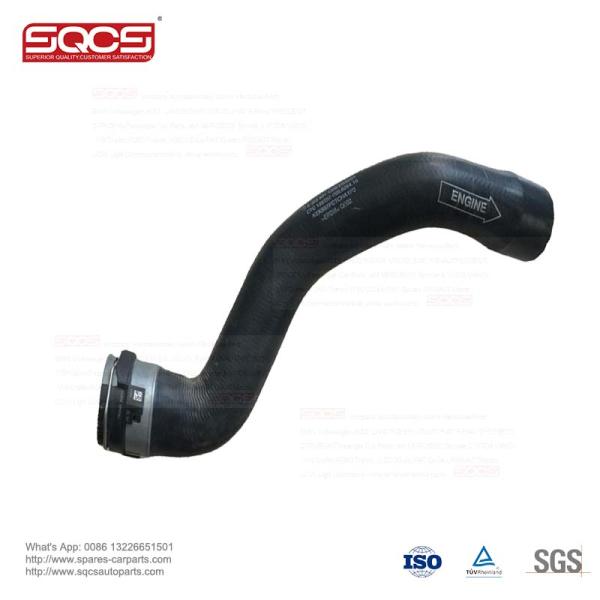 OE 2535014300 Radiator Coolant Hose for Mercedes-Benz Cooling Systems