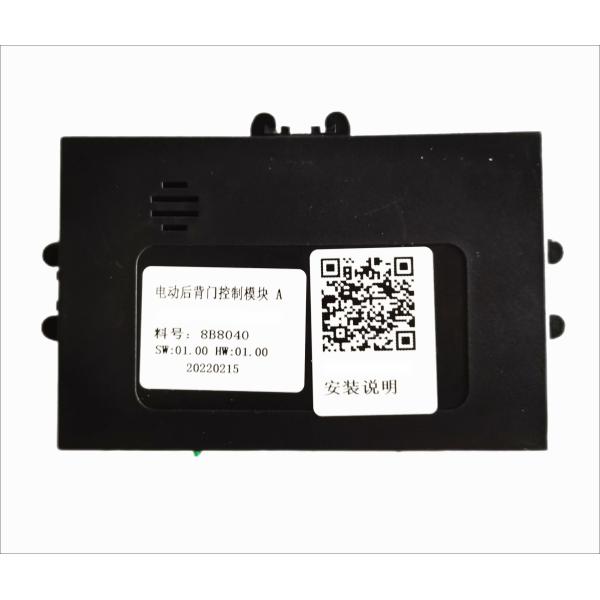 Custom Electric Power Tailgate Kit Struts For FORD EVOS