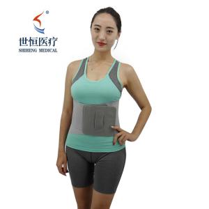 China Fast selling Hot Pressing Thermal Plate breathable grey color Waist Supporter Belt with three removable pads on sale