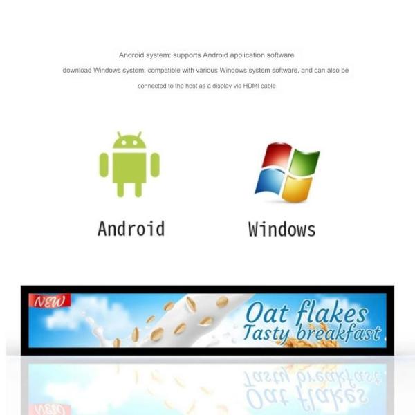 VGA Digital Signage LCD Advertising Screen Monitor 240V 1920x1080