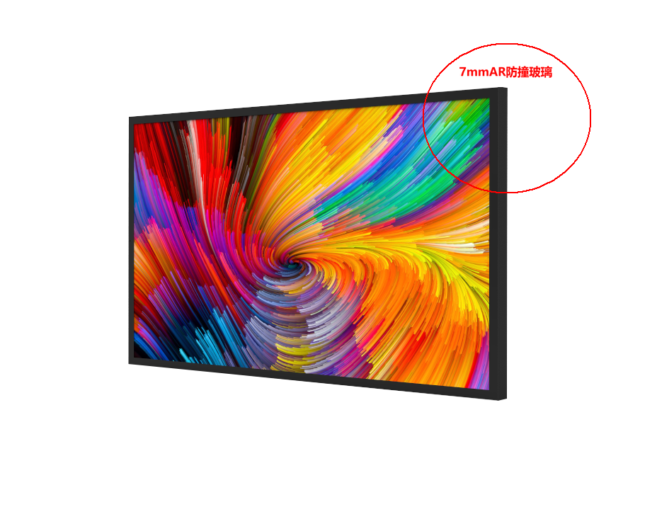 55 Inch Outdoor Digital Signage with 4K Ultra HD 3000 Nits Brightness and 50000H Lifespan LCD Advertising Machine