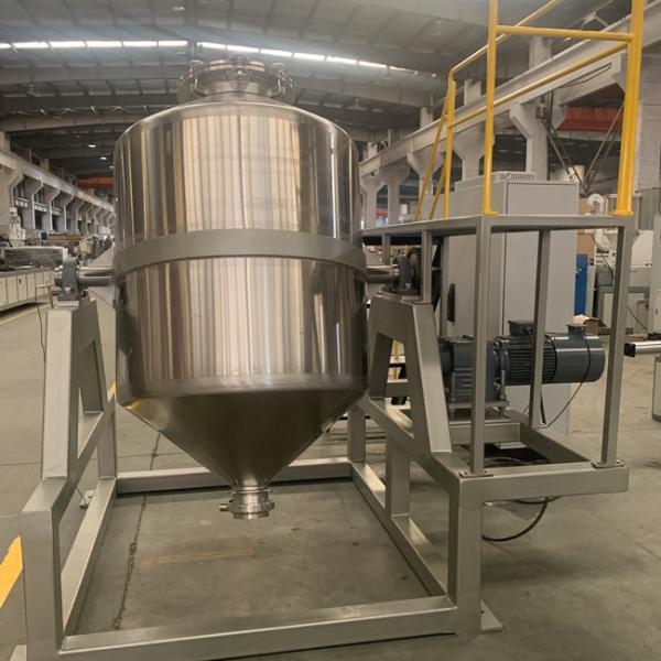 304 Stainless Steel Powder Plastic Mixing Machine With 160L Volume