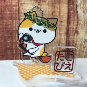 Buy cheap Digital Printing Glitter Epoxy Keychain Comics Fans Gifts from wholesalers