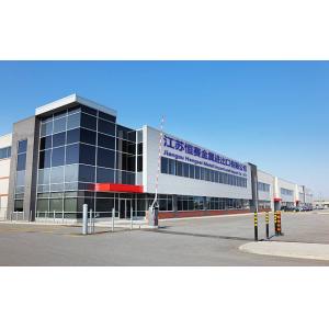 Jiansu Hengsai Metal Co.,Ltd