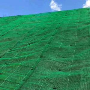 China Vegetation 3D Geomat Erosion Control For Embankment wholesale