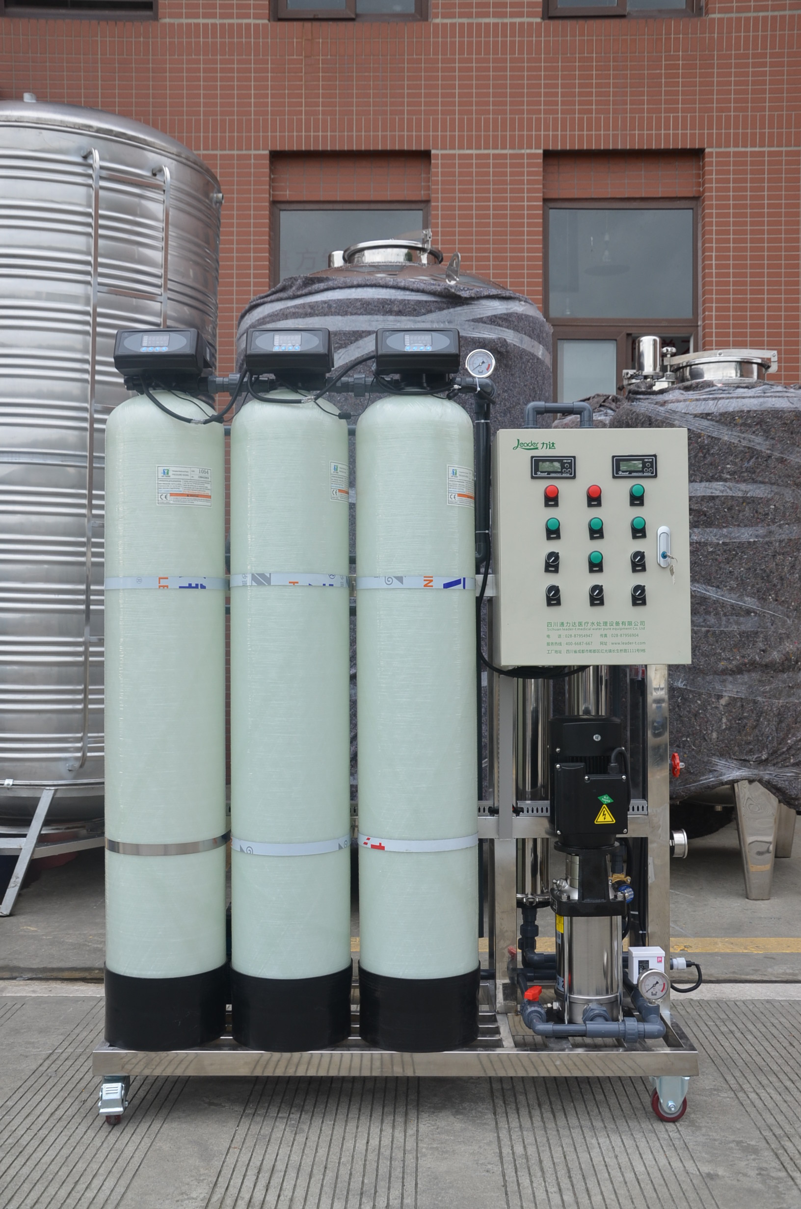 China PLC Control Ro Water Treatment System 200L For Drinking Water on sale
