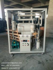 China ZY single stage vacuum insulating oil purifier | transformer oil filter plant | insulation oil filter wholesale