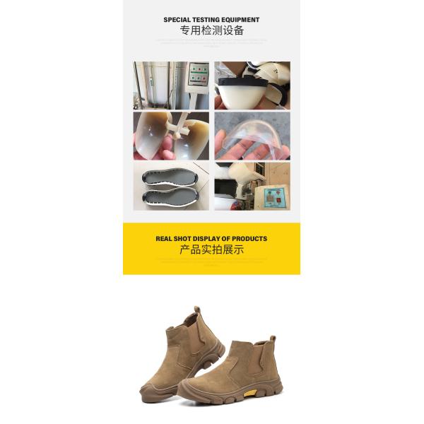Men'S Suede Kevlar Steel Toe Welding Safety Shoes Anti Smashing Rubber Work