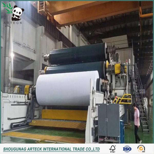 80-200gsm C2S/ Art Paper for Magazine Printing Brightness 92% Paper Type Writing Paper