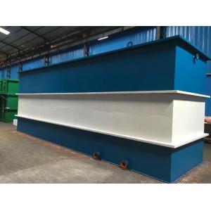 Industrial Waste Water Treatment Machine Sewage Treatment Plant