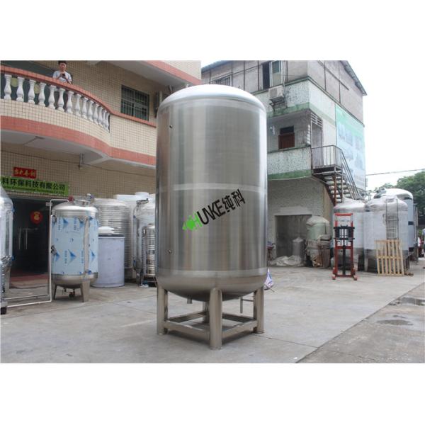 Stainless Steel Water Storage Tank 500L-10KL Mixing Tank