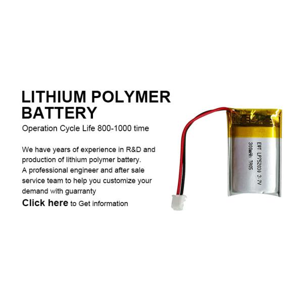752030 Mini Lipo Battery 3.7v 300mah Rechargeable Li Polymer Battery Pack