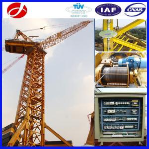 Buy cheap QTD125 Yuanxin jib crane for sale from wholesalers