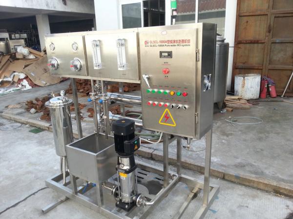 Quality Pharmaceutical RO Water Treatment System Stainless Steel 3 Phase For Injection for sale