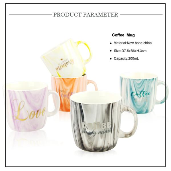 Colorful Custom Coffee Mugs AB Grade 200ml Customizable Latte Coffee Mugs
