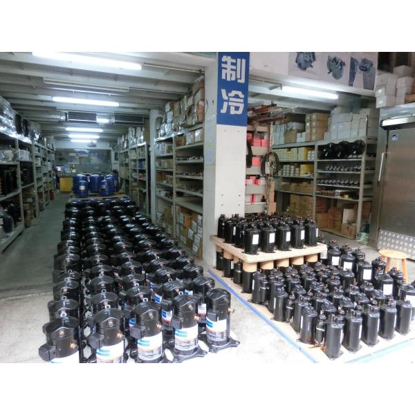 ZB38KQE 5HP Emerson Copeland Hermetic Scroll Compressor 3Ph 50Hz