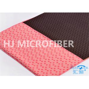 Eco PVC Quincunx Style Non-slip Yoga Mat Towel / Gym Large Sports Towel