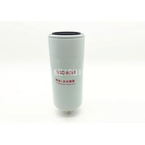 Buy cheap ODM Diesel Engine Water Fuel Separator Filter FS1000 53C0650 from wholesalers