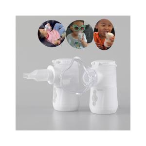 China Infantile Asthma Vibrating Mesh Technology Nebulizer Use At Home Medicamentous wholesale