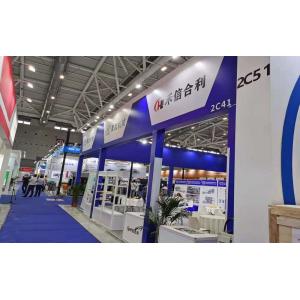 CHANGZHOU UNITED WIN PACK CO.,LTD