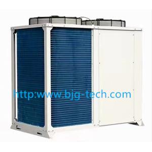 20HP intelligent and efficient cold storage unit