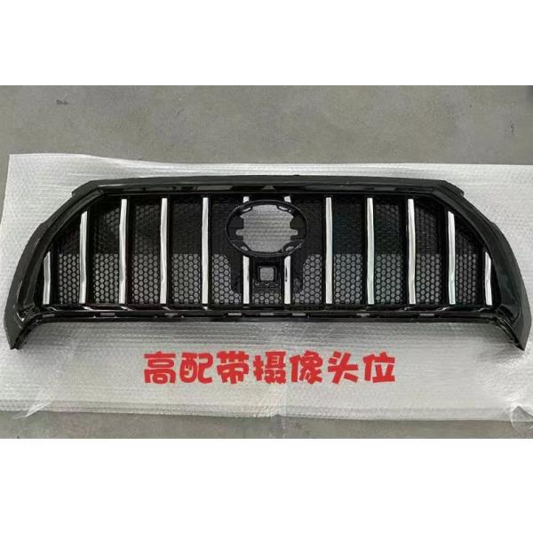 Plastic Car Front Bumper Grille With Light For Ford Ranger Xl Xls Xlt 2023