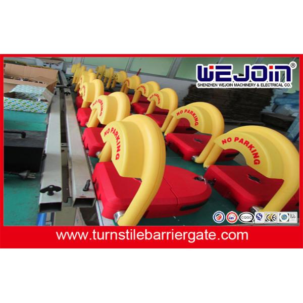 Battery Rechangeable Remote Control Parking Lock Parking Lot Device With Alarm