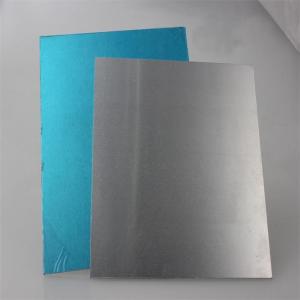 China Marine Grade 5754 Aluminum Sheet High Strength 5754 Aluminum Plate wholesale