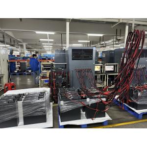 Helith Technology (Guangzhou) Co., Ltd.