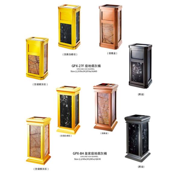 Smooth Surface Hotel Metal Waste Ash Barrel / Ground Ashtray Standing Custom Color