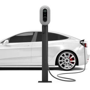 Buy cheap Wall Mount Portable EVSE Chademo Charging Stations 3phase from wholesalers
