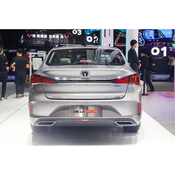 Changan Yidong EV460 Changan EADO Chinese New Energy Vehicles 145km/H